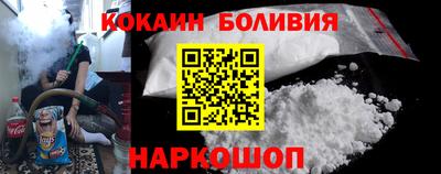 а пвп мука Бузулук