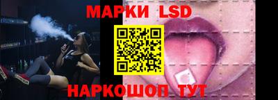 гидра Бугуруслан