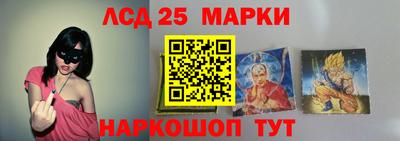 наркотики Будённовск