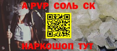 амф Кохма
