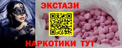 а пвп мука Бузулук