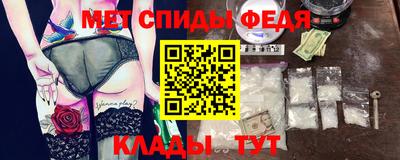 наркотики Будённовск
