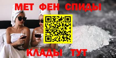 а пвп мука Бузулук