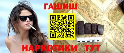 а пвп мука Бузулук