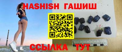 наркотики Будённовск