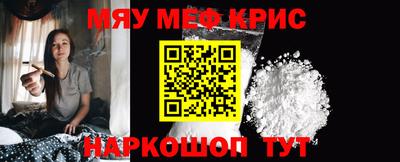 а пвп мука Бузулук